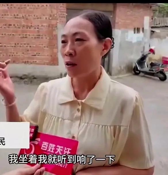 升学宴的时候，大姐说是吃的晚上，一共有二十桌，自己当时听到上面在响，然后抬起头看