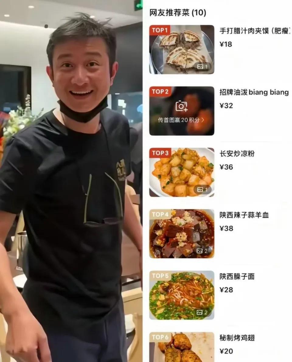 文章开面馆了，生意是真火呀！

和马伊琍离婚之后，文章演艺事业受挫。
现在在上海