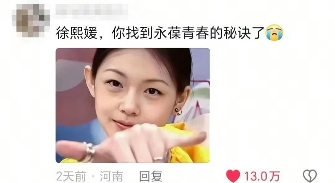 18位已逝世明星，每点开一张都是心碎的声音！
“死亡不是终点，遗忘才是” 
只能