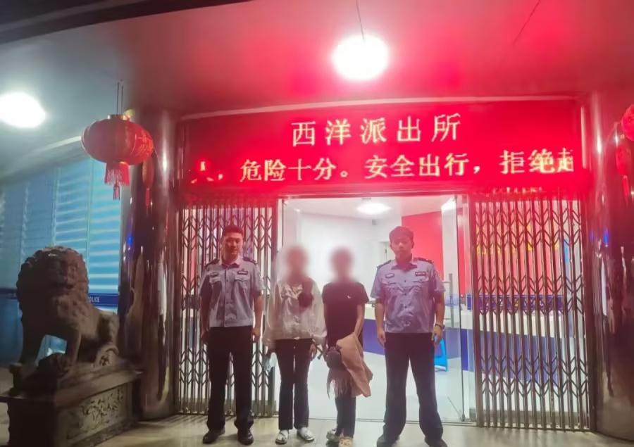 近日，一名网约车司机向公安局拨打电话，其车上的两名女子均为非法滞留我国的外籍人员