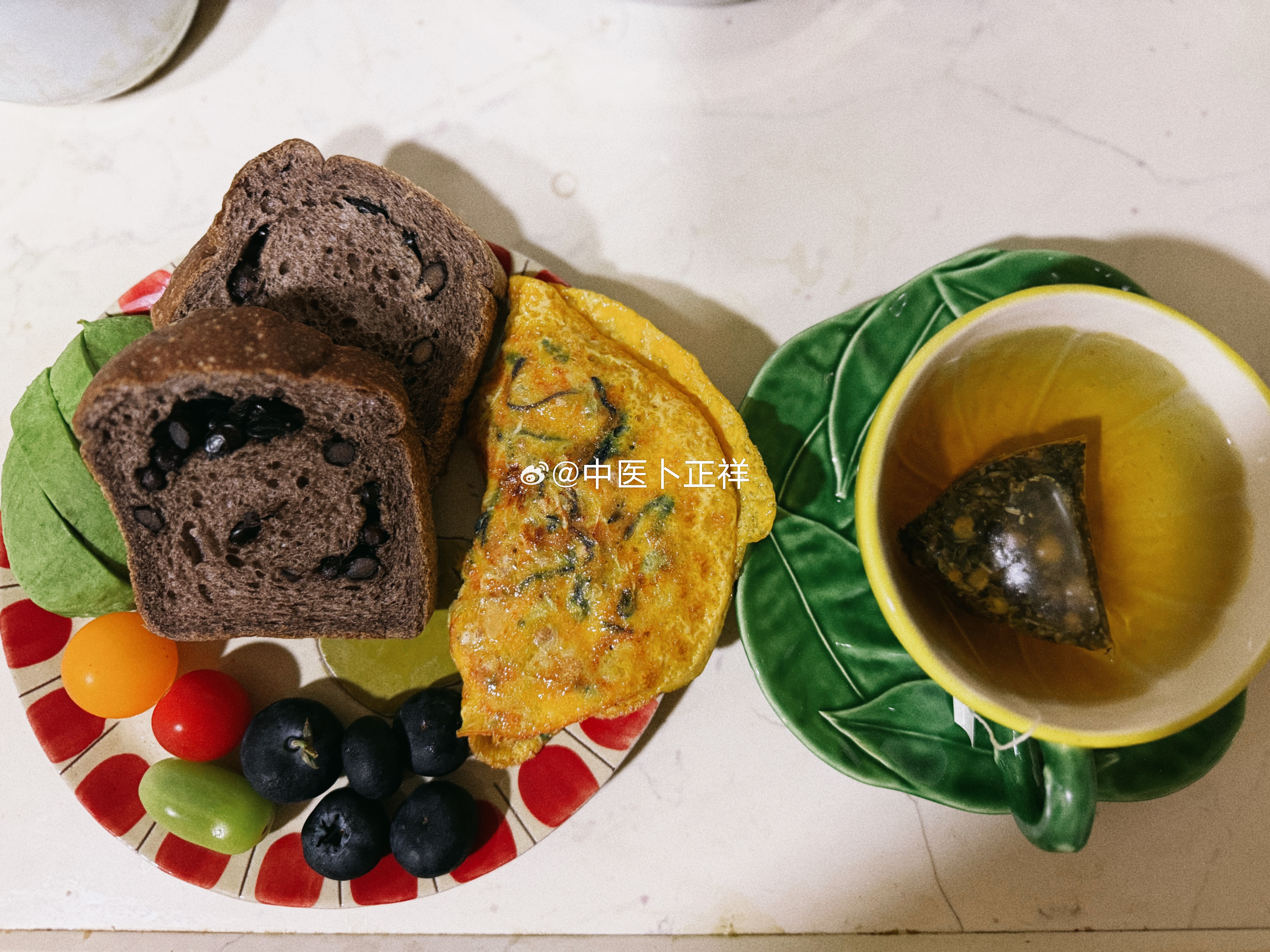 Good morning!我觉得我新找的教练还可以耶！因为昨天运动，我说好累，他