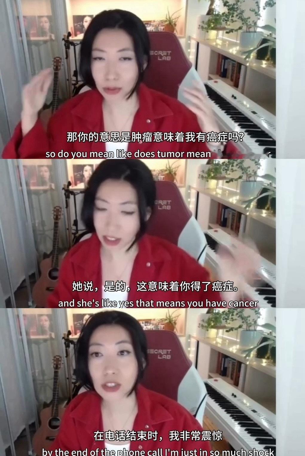 曲婉婷患癌雖然但是 希望早日康復吧 