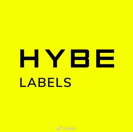 NewJeans 【韩国公平交易委员会对HYBE展开不正当交易调查】据韩媒最新报