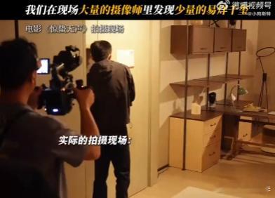 惊蛰无声 紧张刺激 被张艺谋的细节控征服！这部谍战片里每个道具都有故事，每句台词