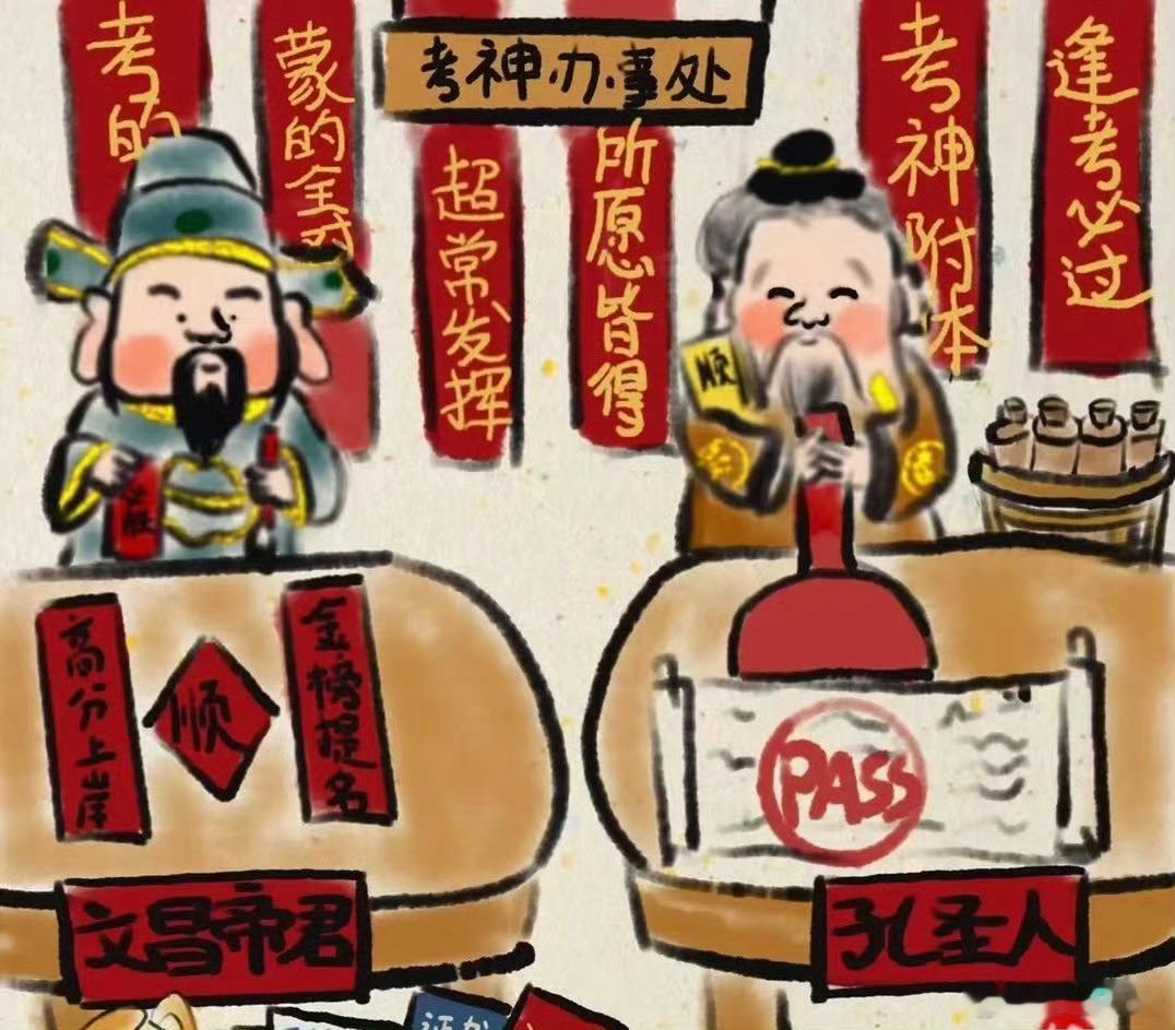 高考路上处处是温情，各路守护者各司其职，流动的身影奔走相助，小意外都能及时化解，