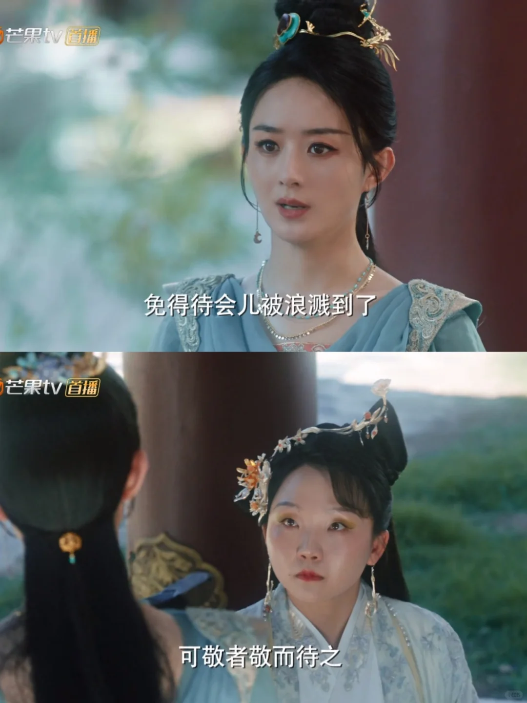 神女的这嘴巴样貌都比不过沈璃将军啊