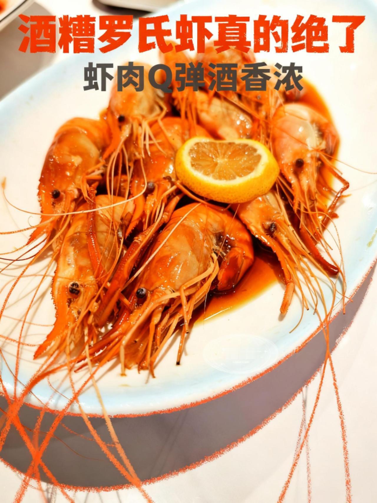 山林湖畔之间总藏着城市餐厅复刻不出的乡土风味，旅行真正珍贵的馈赠，往往不在热闹的