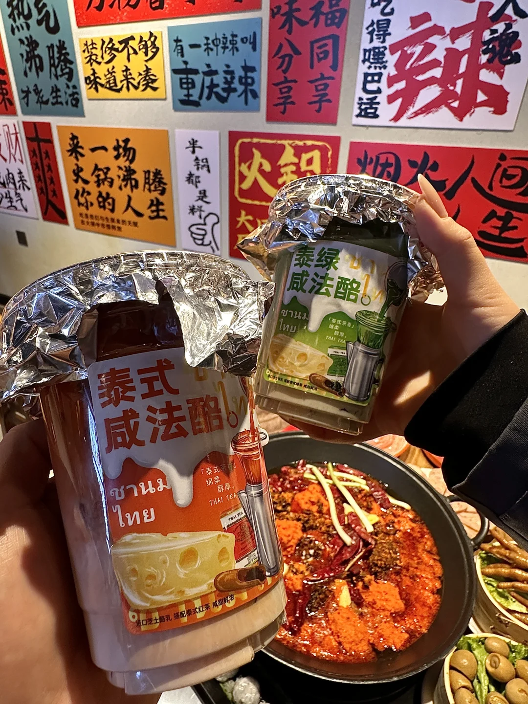西安！！广济街！！快去！！巨好吃！！！