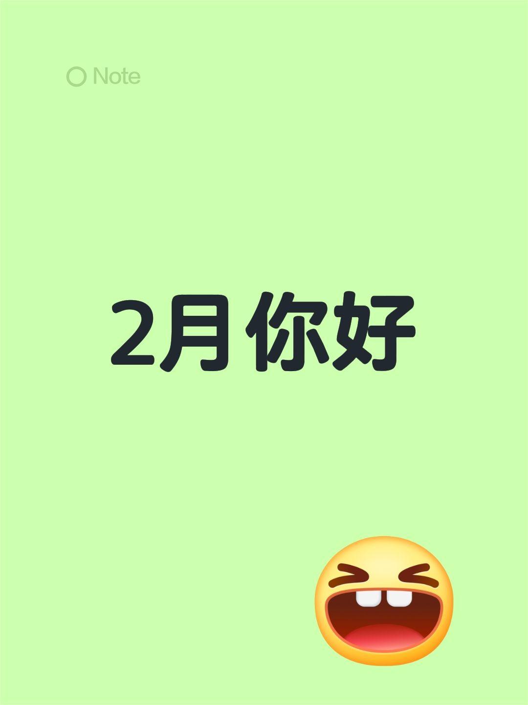 女人这辈子可以靠谁呢？如果你命好的话，小时候可以靠父母把你养到20多岁。然后长大