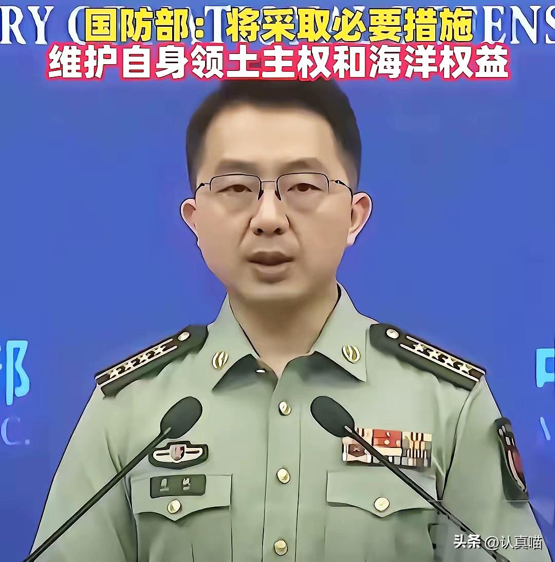 憋屈了整整55年，
这口气我们终于不用再憋着了！
提起中业岛的遭遇，相信很多国人
