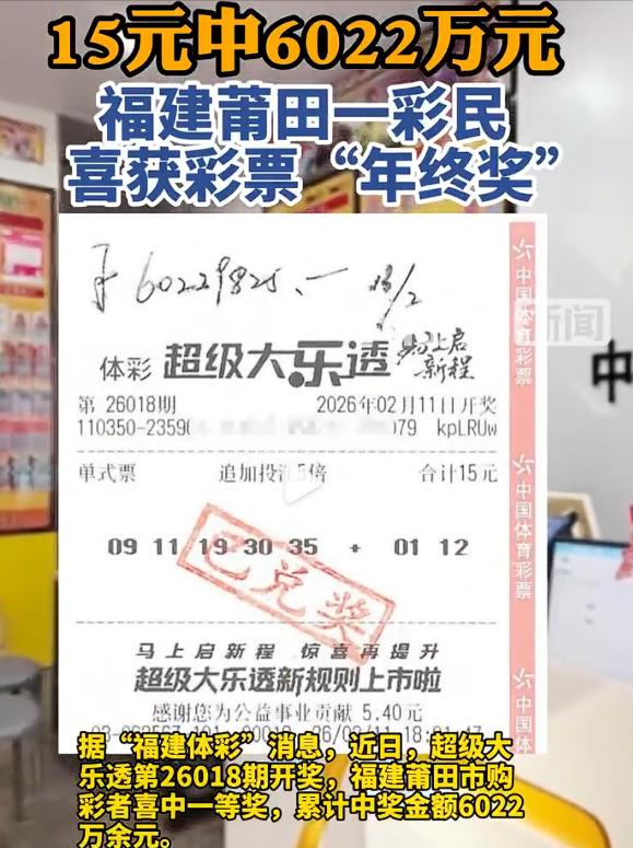 有人给我留言，千元都中不了，还想亿元呢！

确实如此，这中千元和中亿元，本质上是