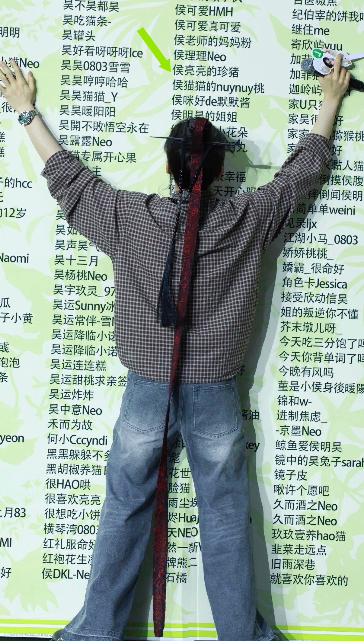 侯明昊容尘子 终于有空来感慨一下各种角度的拥抱ID如同被我宝结结实实抱在怀里过了