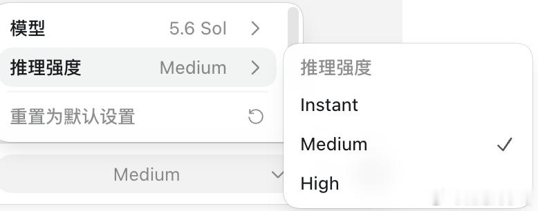 ChatGPT 免费用户有福了，OpenAI 现在调整了模型使用免费用户可以不限