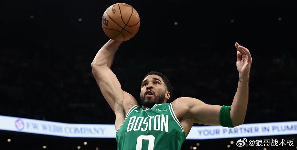 塔图姆凯尔特人生涯第16次0失误砍30+，排名队史第一多3月30日 NBA常规赛