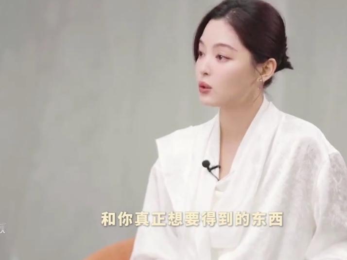 辛芷蕾，口出狂言的背后是辛酸。

辛芷蕾，这个被认为“目中无人”的女演员，凭借影