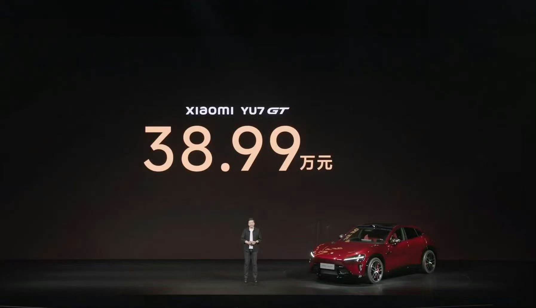 小米YU7GT价格所以可以这么理解，S7 Ultra算是类似E65 AMG的角色
