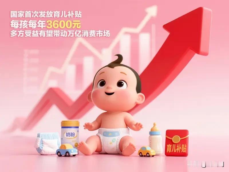 西安的表妹意外怀孕，表妹骂对象:不要脸！没有避孕工具了，不下楼买，还说哪有些么巧