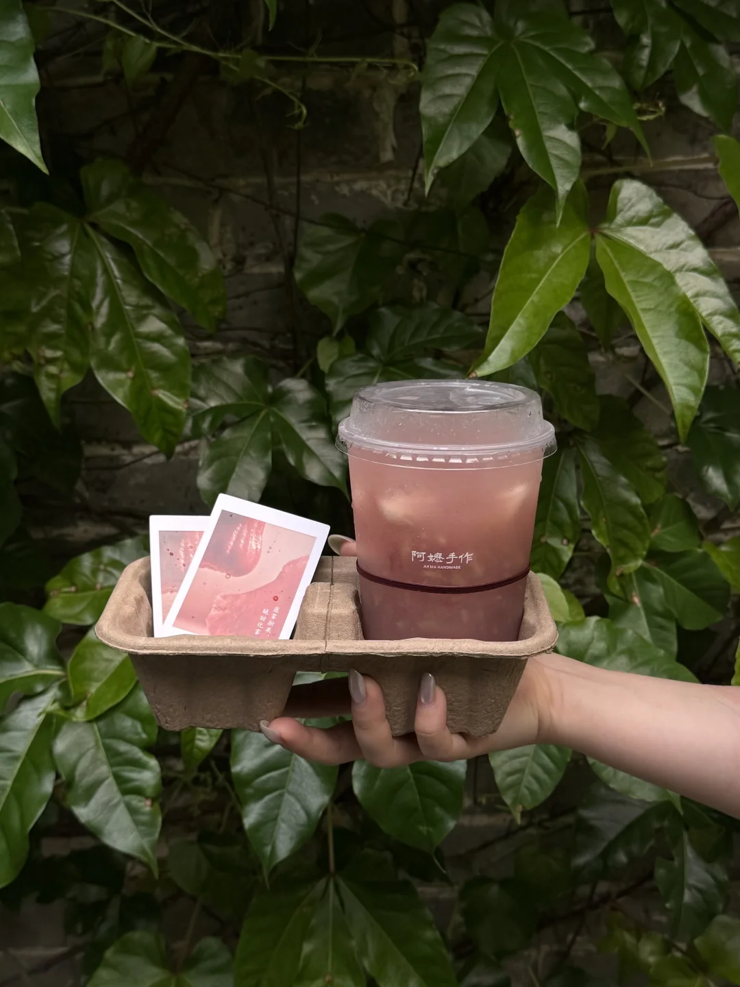 阿嬷手作好清爽的一杯！！！！