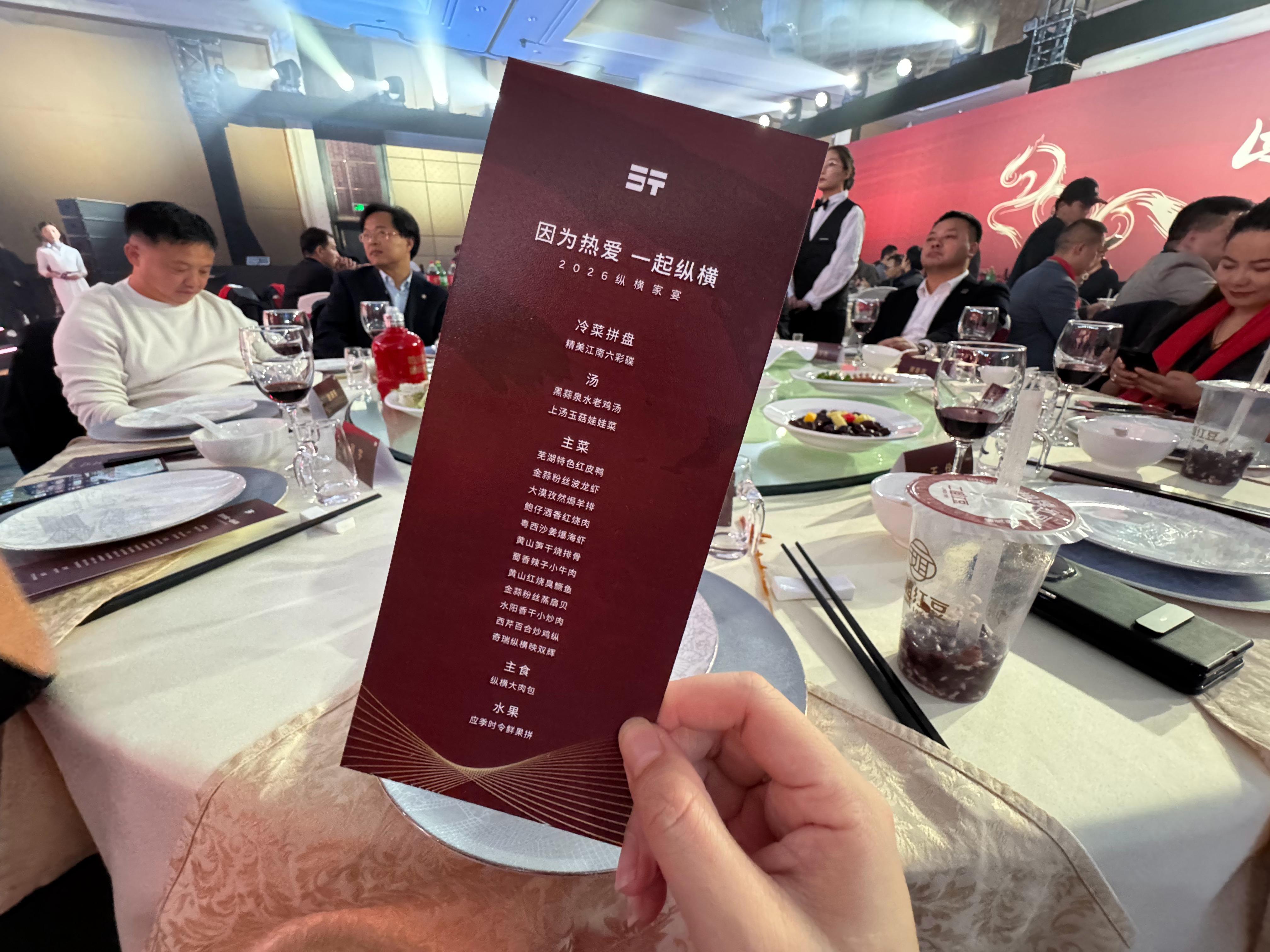 好家伙！我蹭饭蹭上主桌了啊红烧小狮子头佑酱的日常 芜湖