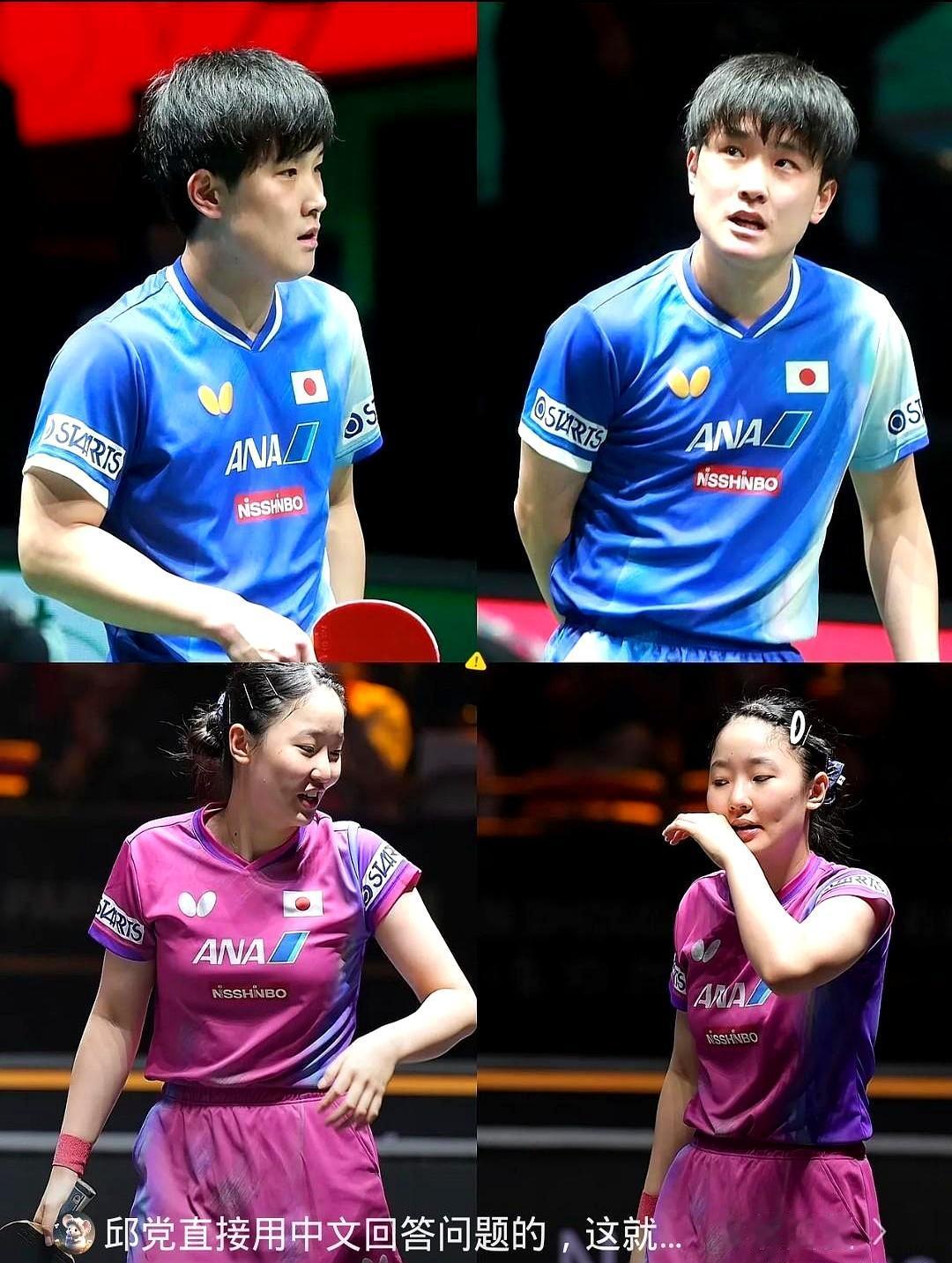 混团世界杯这现象也太真实了！
 

他俩一上场就对着对面吼，现场观众就把掌声和呐