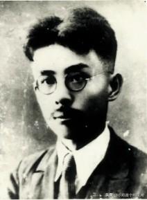范鸿劼（1897—1927）中共北方区委核心、李大钊最得力助手，（字芸仙，曾用笔