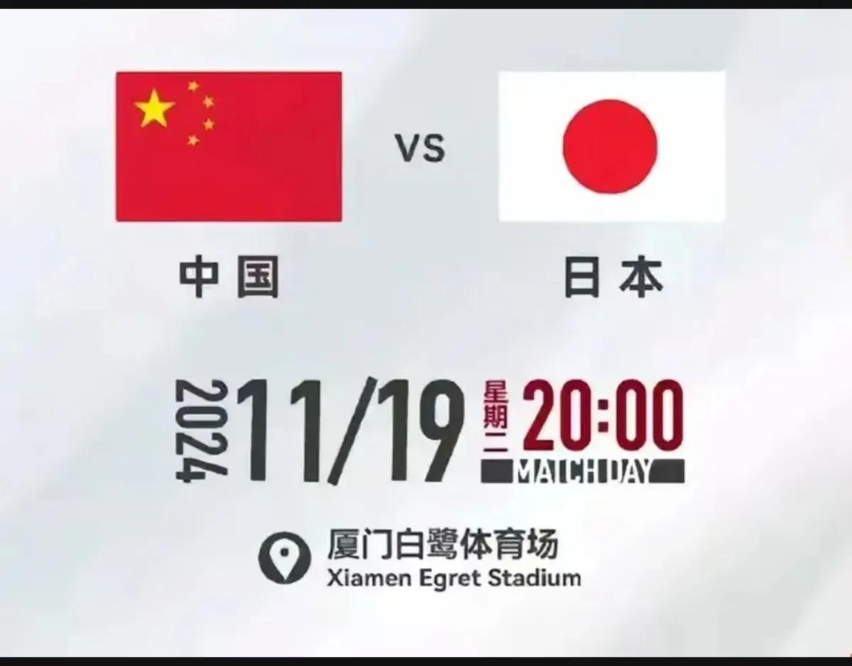 国足出线的形势比很多人想的乐观。第二轮同样🉐6分就可以保底前四进附加赛，这没有