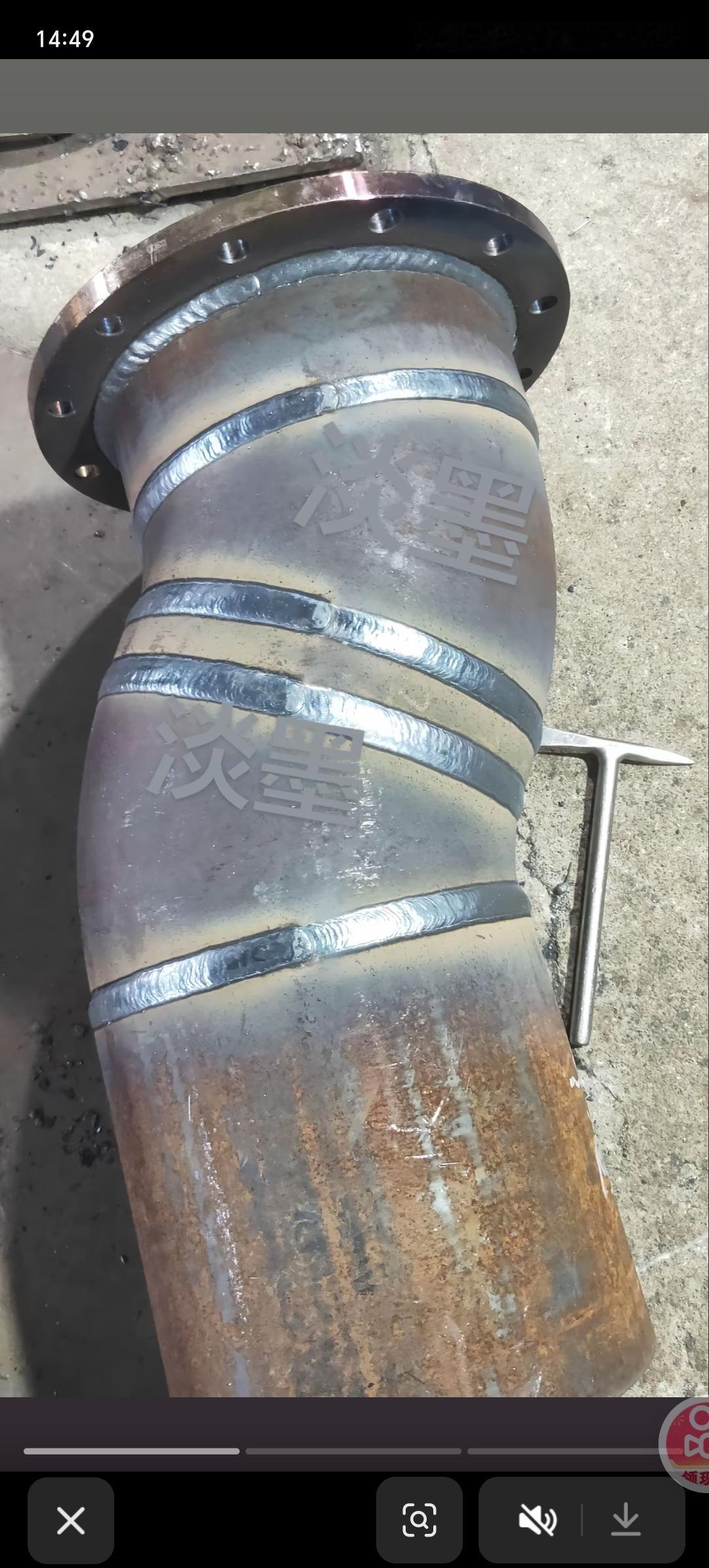 管道焊接