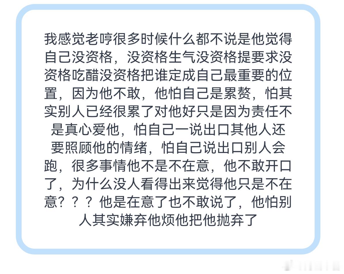 ？？？别瞎猜陈奕恒了😃 