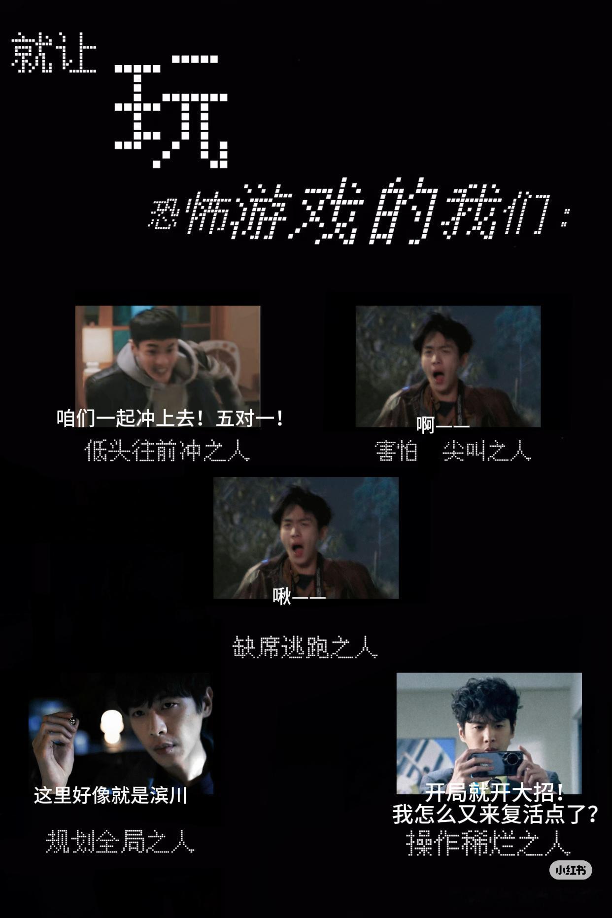 为奔炸三缺一拉来了高风： 