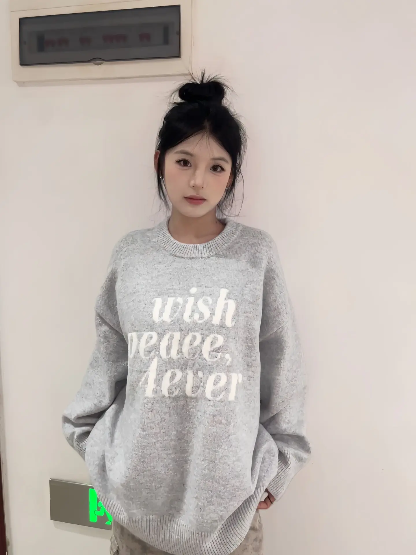 你嬉皮笑脸 都是你的假面