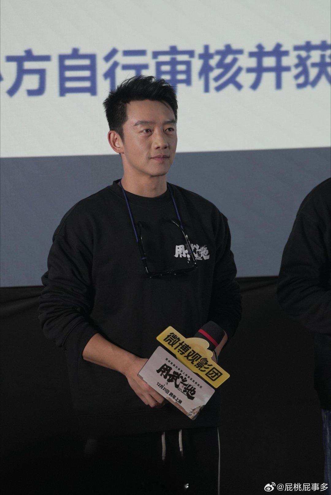 电影用武之地首映礼电影用武之地点映口碑 国产商业片天花板！申奥“境外宇宙”再升级