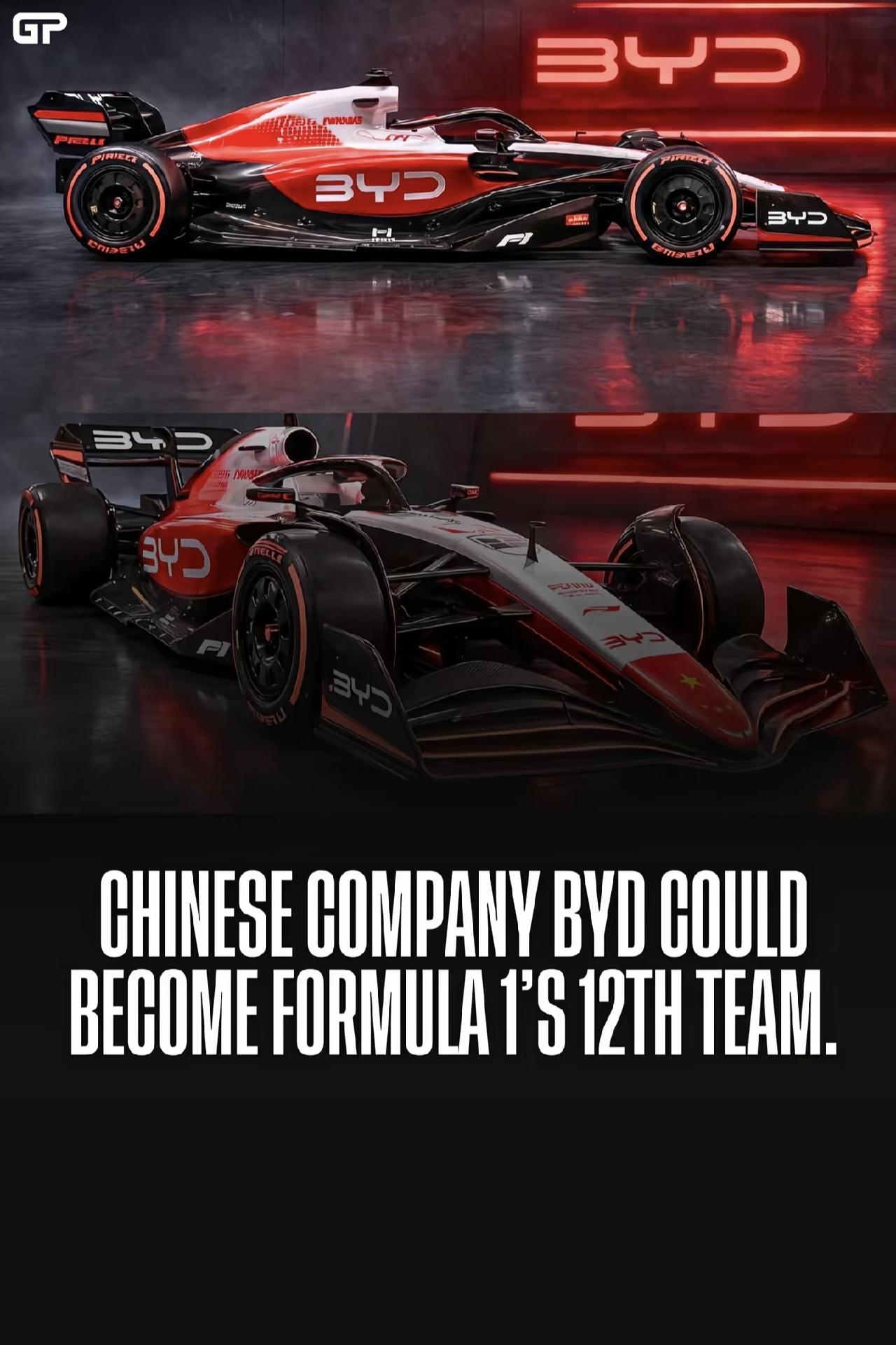 小道消息，比亚迪要进军围场，成为第12只队伍？