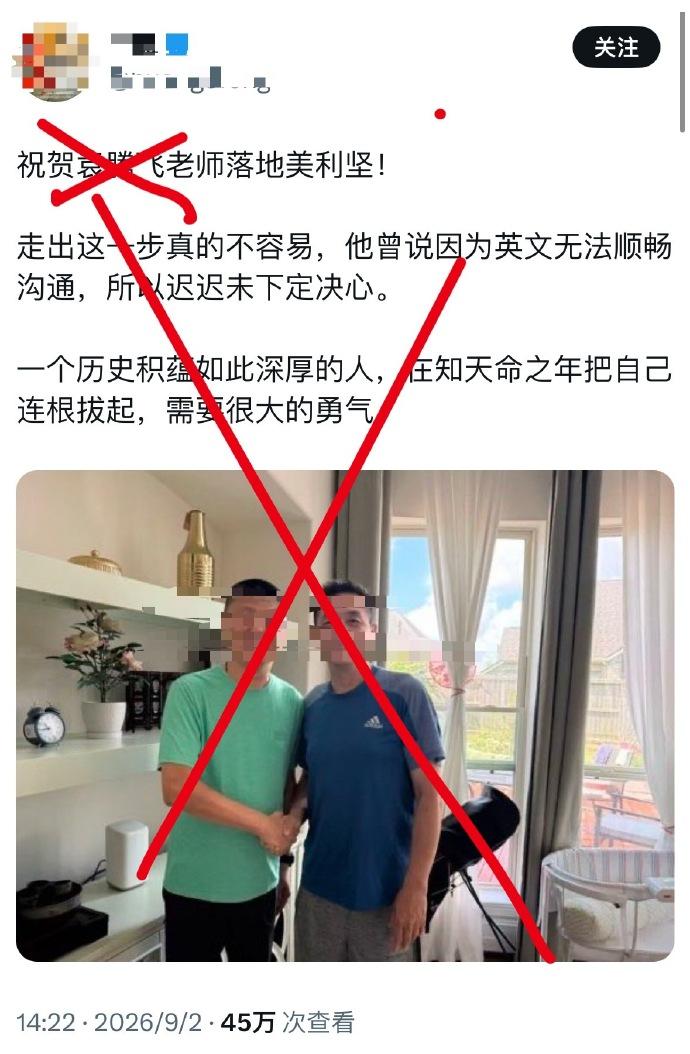 虫吃鼠咬，光板无毛……又走一位，还是连根拨起[强]。

嗯，在那个所谓人人持枪的