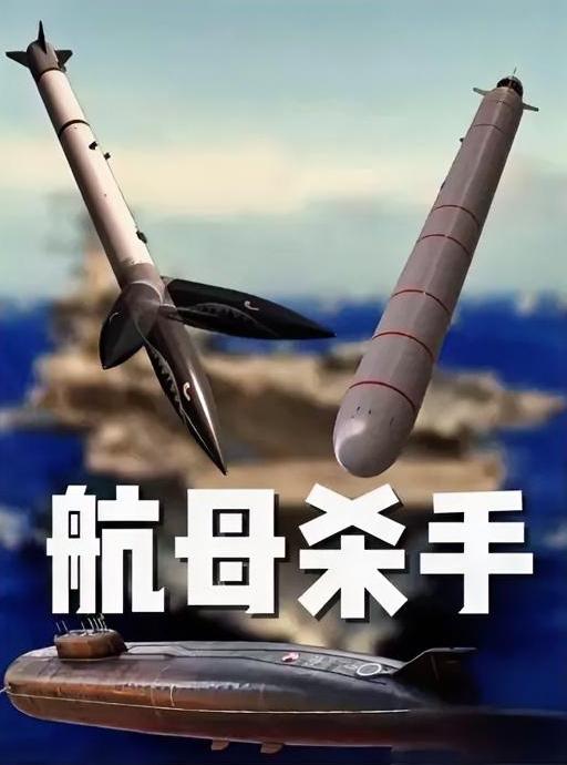 CM-302入伊：波斯湾天平生变，美国海上霸权遇硬茬
 
波斯湾局势再添重磅变量