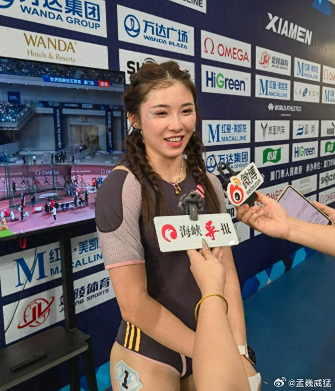 钻石联赛官网称吴艳妮要冲击钻联首冠？ 玩笑有点大  但另一方面吴艳妮确实居功至伟