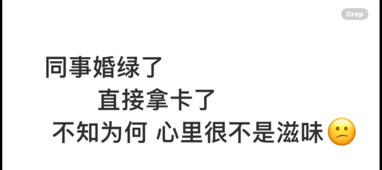 公司一直拖着不给她办EB绿卡😣 她说自己实在等不起了🙂‍↔️哎
h1 H1B