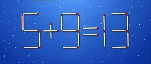 图中用火柴棒摆出“5 + 9 = 13”，显然等式不成立。规则是 **只能移动2