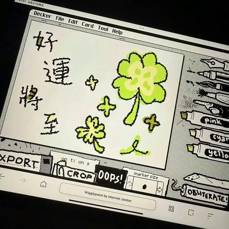 认真生活，努力营业，
用心做事，真诚待人。
愿发一条火一条，头条越发越红火。 ​