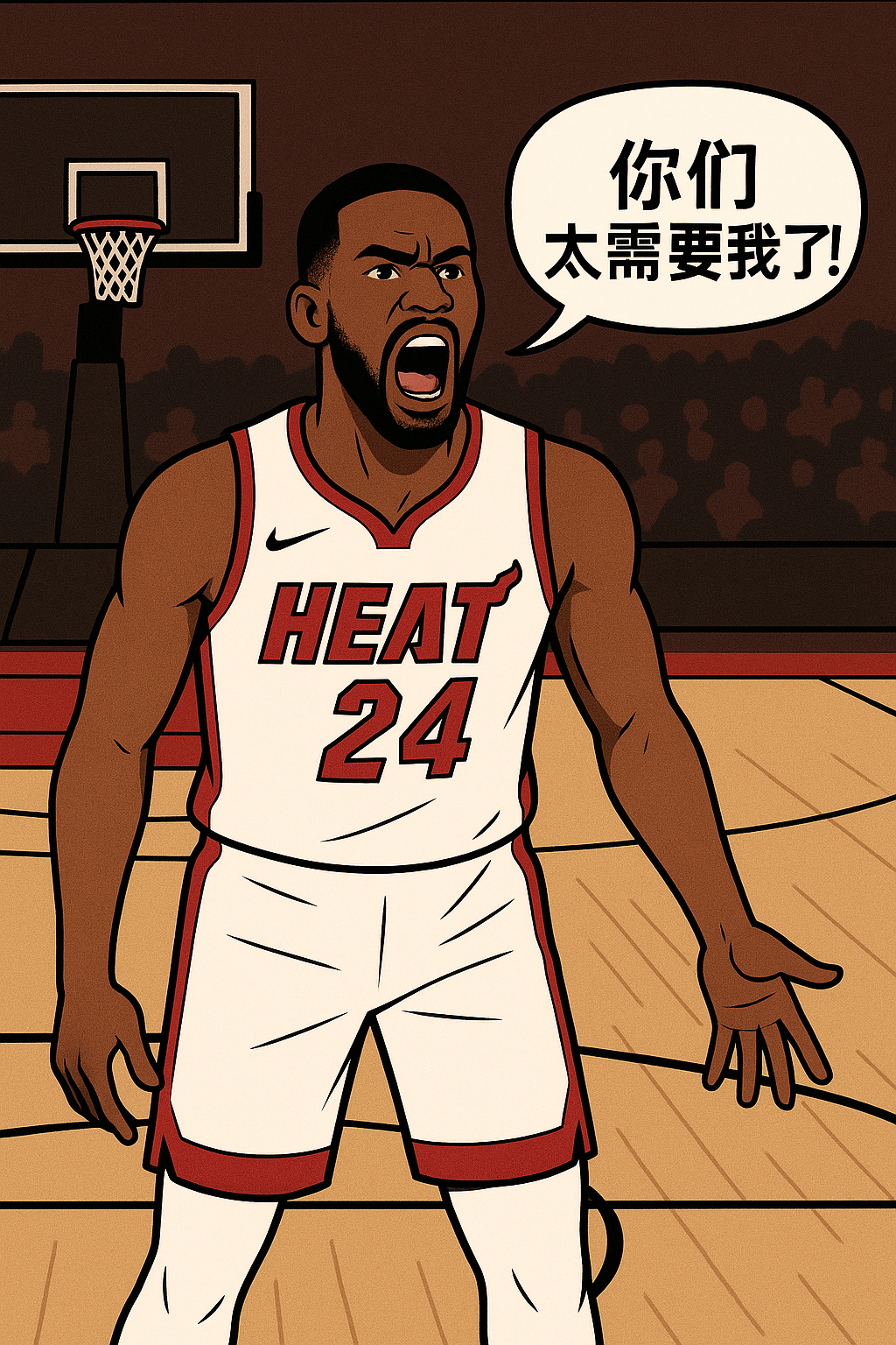 有没有看比赛的告诉我，今天发生了什么热火vs独行侠 独行侠终于好起来了