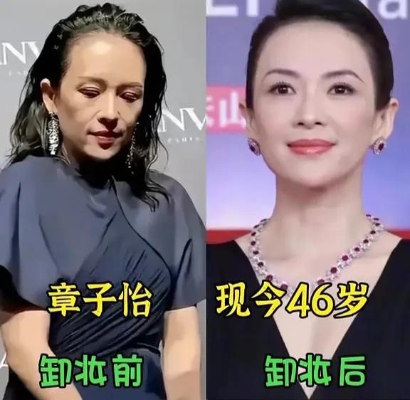 岁月赋予明星姐姐们的魅力
章子怡演戏越发精湛!一颦一笑都风情万种,眉眼间太有魅力