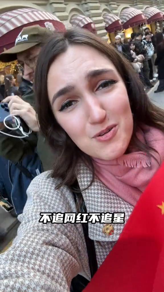 朋友们，不追网红、不追星，只追中国人民解放军。今天来看看中国仪仗队亮相莫斯科街头
