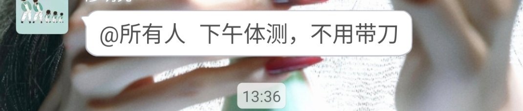 噩耗。。。。 