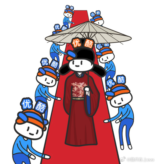 优酷：剧王请登基 肖战藏海传长尾效应有多能打