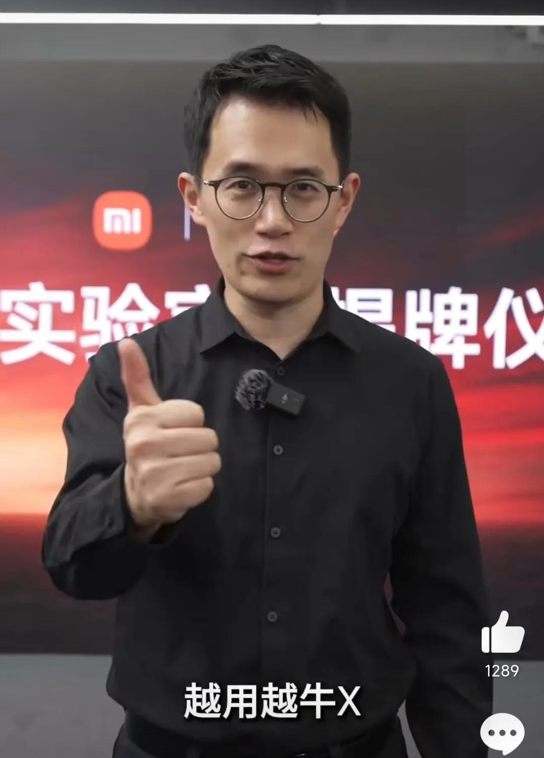 2799元起！王腾 一雪前耻！跑分238万，国产安卓手机性能第一，Redmi K