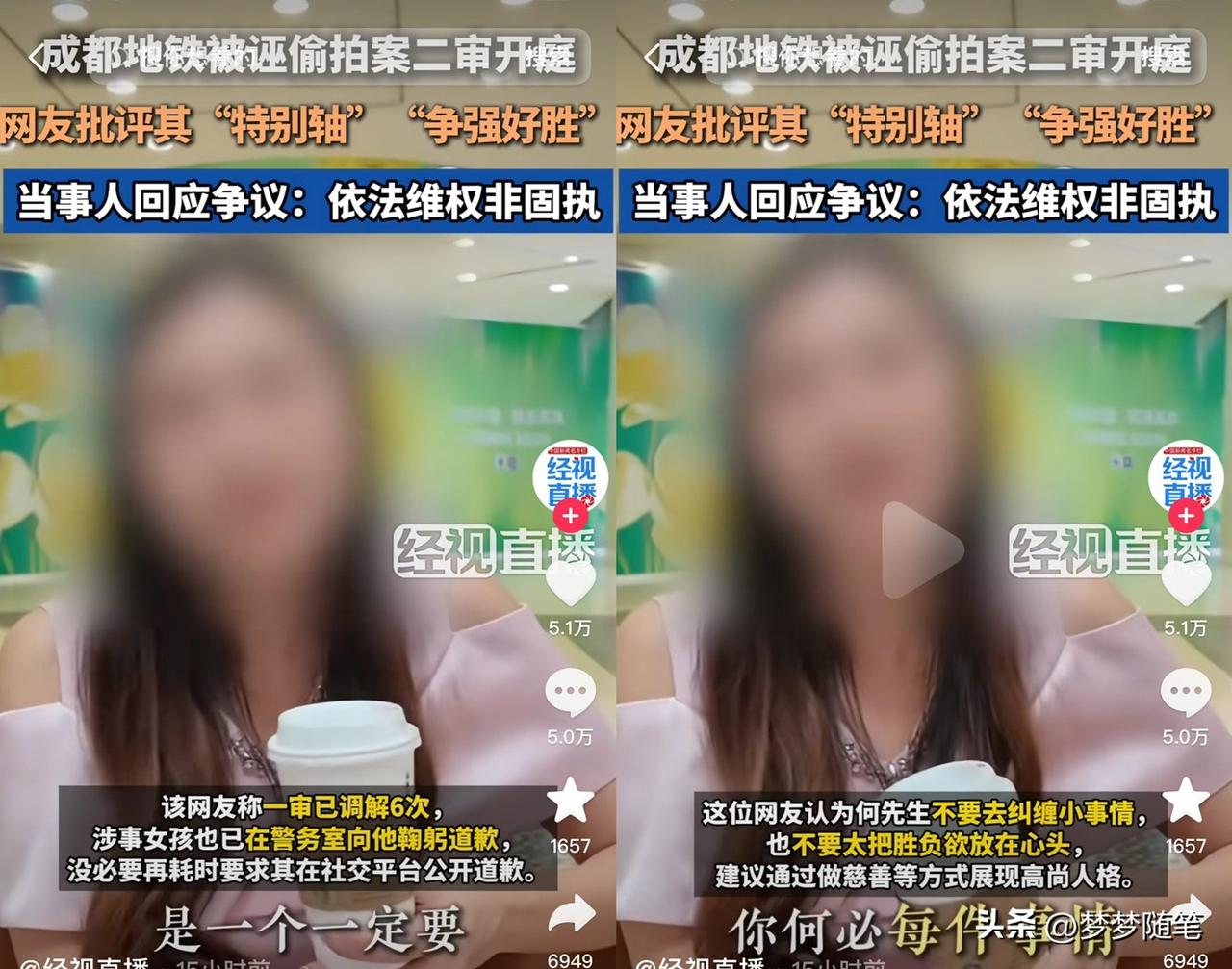 我的天哪！
终于看到