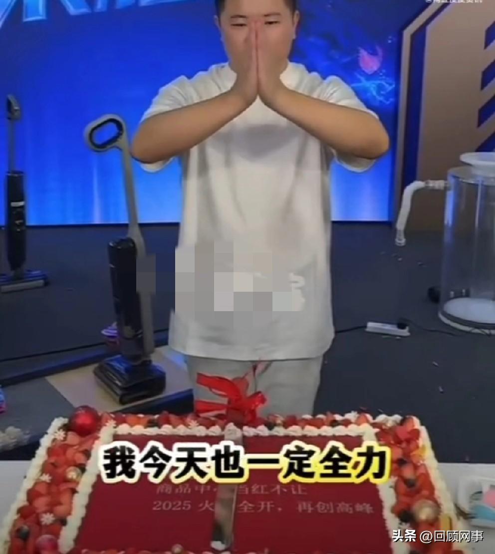 辛选童装主播郝涛涛成功破亿，郝涛涛感恩辛巴，今天你应该也在直播间，看到我的表现没