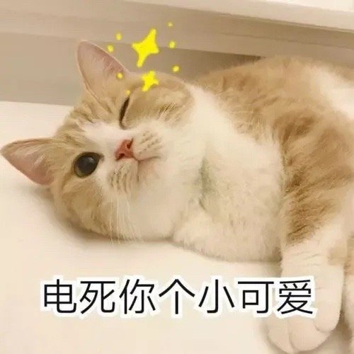 “茶言茶语”给男人画大饼语录1、我会永远永远爱你，我知道你赚钱辛苦工作不容易，你