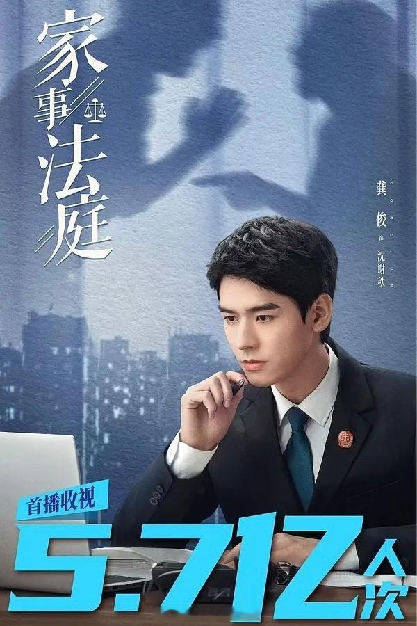 低yx，也没吃到平台底盘但扔能在几乎不受yx影响的央视拿出了亮眼成绩CVB3.0