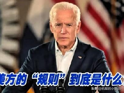 美国的国家性质决定了“短视效应”是其难以挣脱的规律。
美国政治周期较短，政策制定
