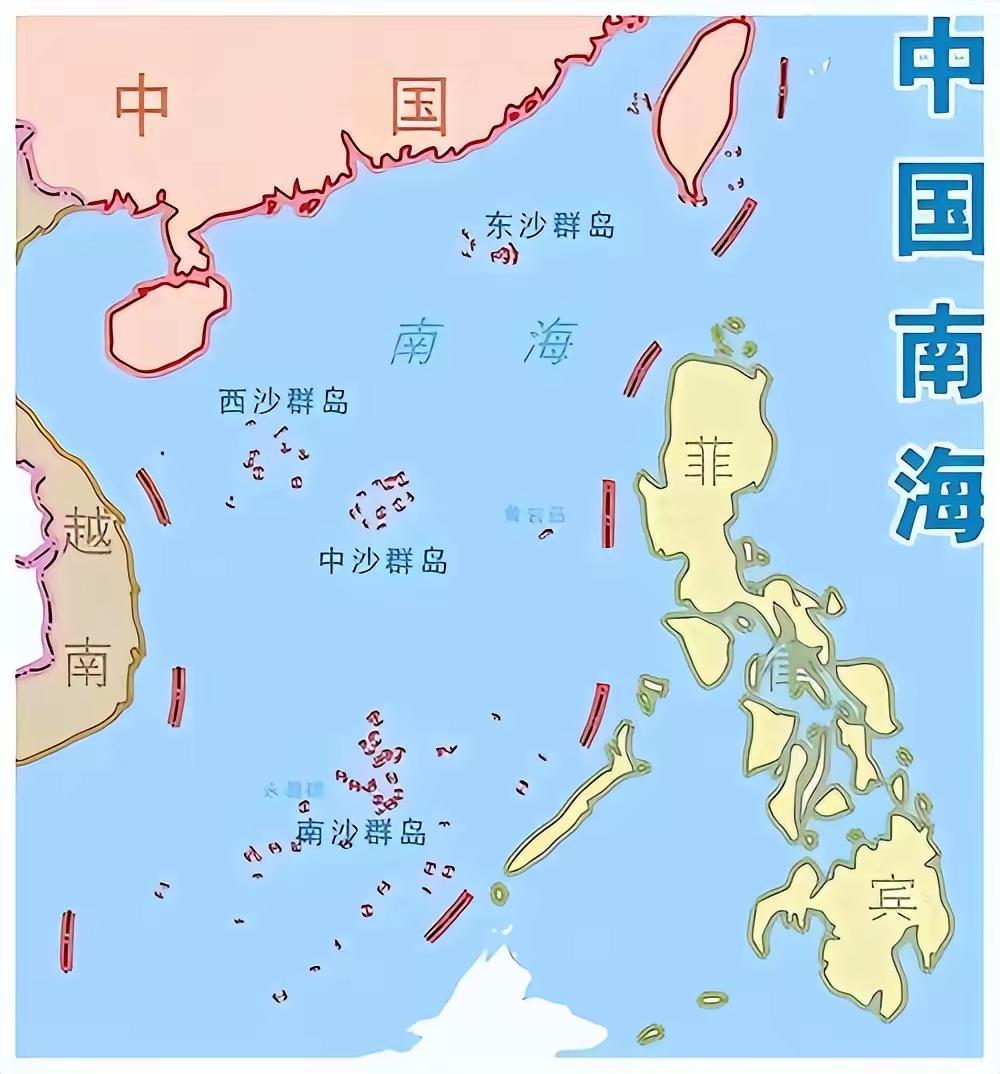 南海博弈两条线：菲律宾一周三闹碰壁，越南闷声填岛29个

2026年7月下旬，南
